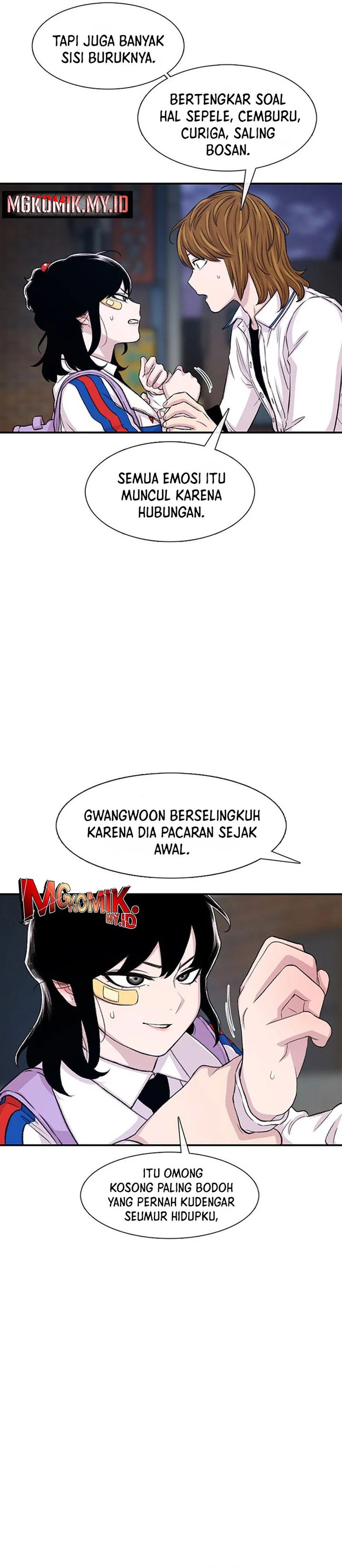 Star Ginseng Store Chapter 117 Gambar 30