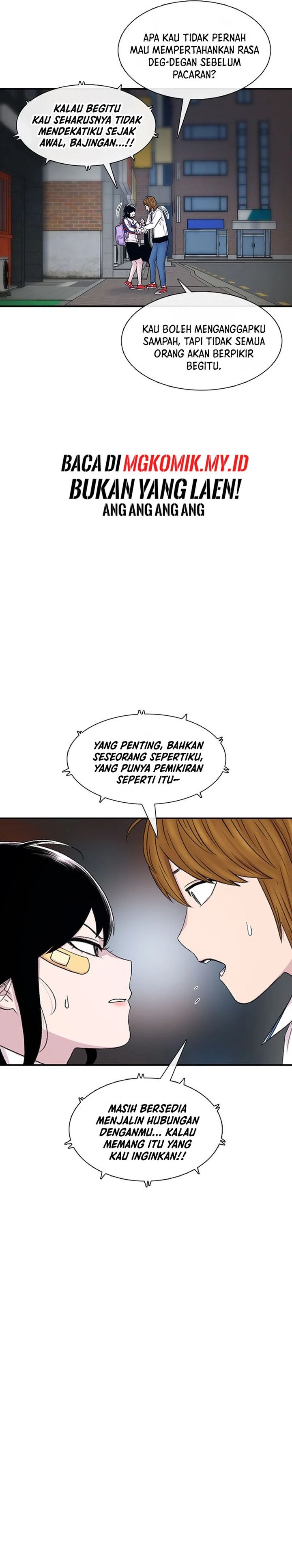 Star Ginseng Store Chapter 117 Gambar 31