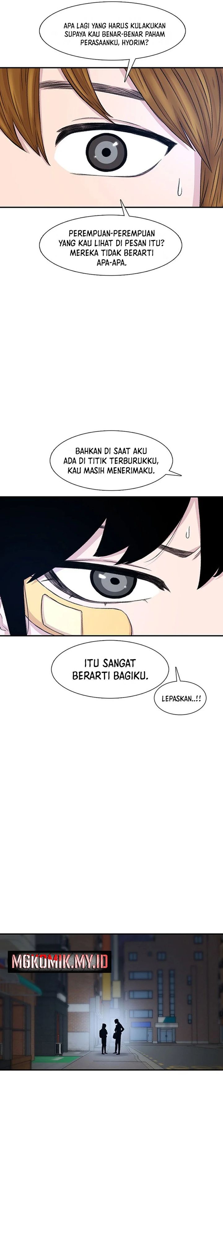 Star Ginseng Store Chapter 117 Gambar 32