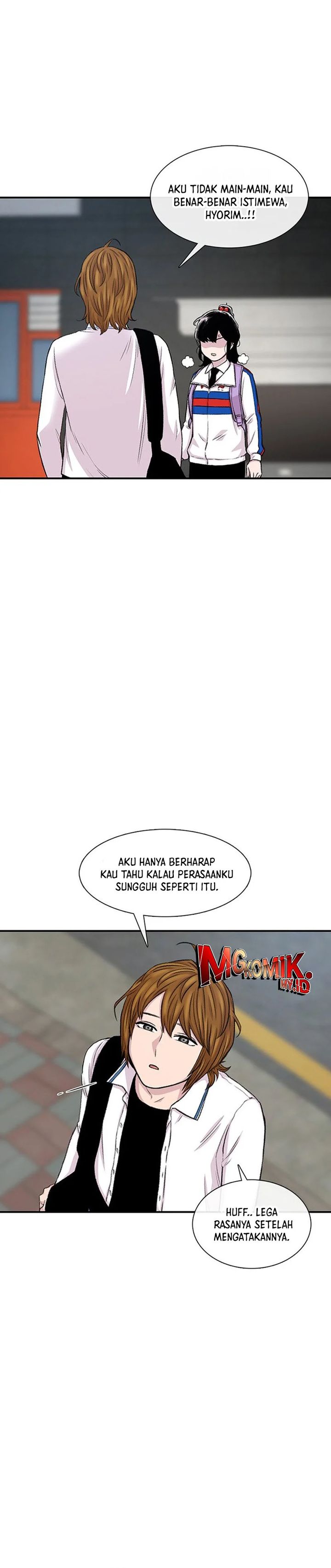 Star Ginseng Store Chapter 117 Gambar 33