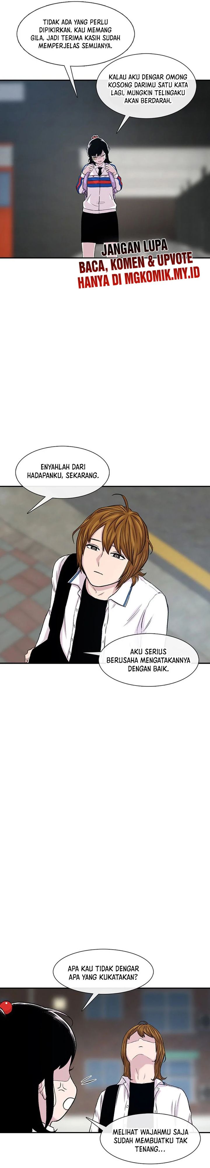 Star Ginseng Store Chapter 117 Gambar 34