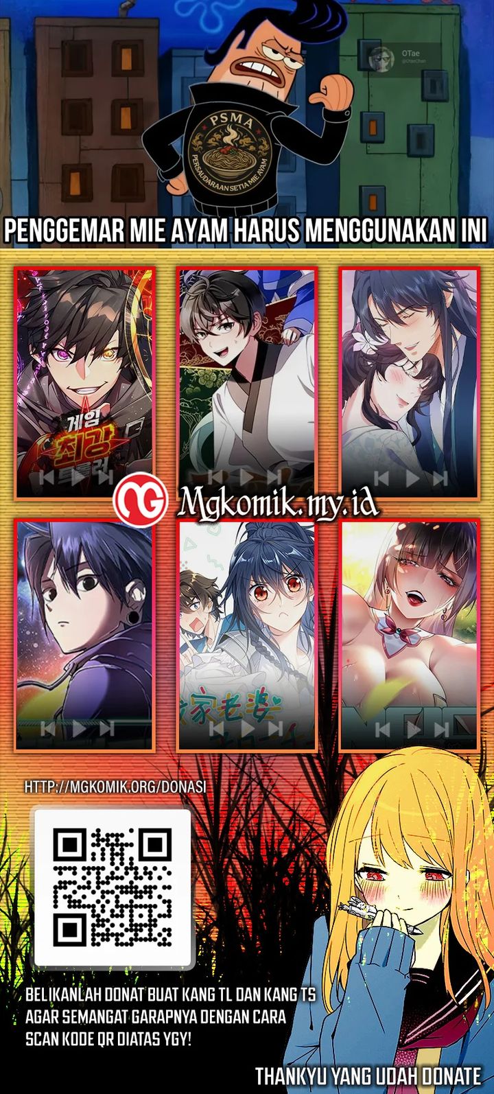 Star Ginseng Store Chapter 117 Gambar 41