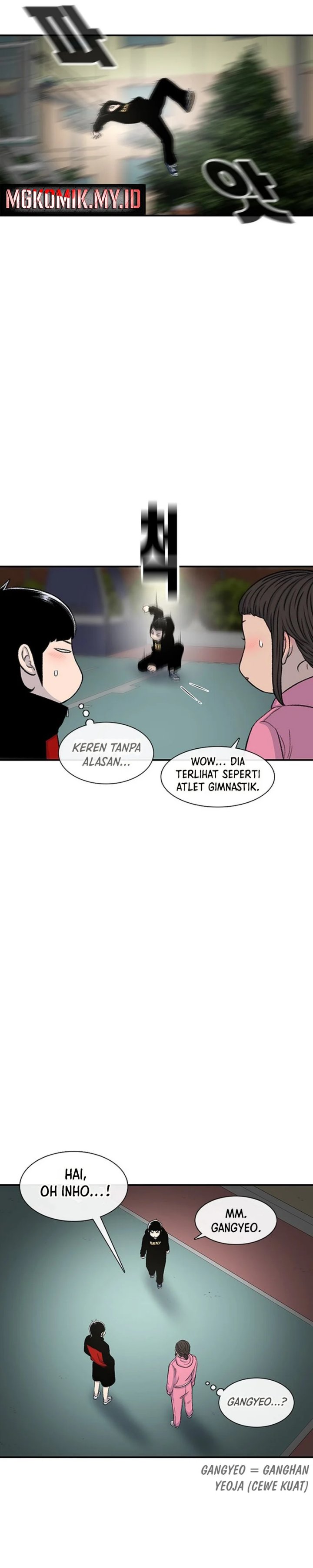 Star Ginseng Store Chapter 119 Gambar 11