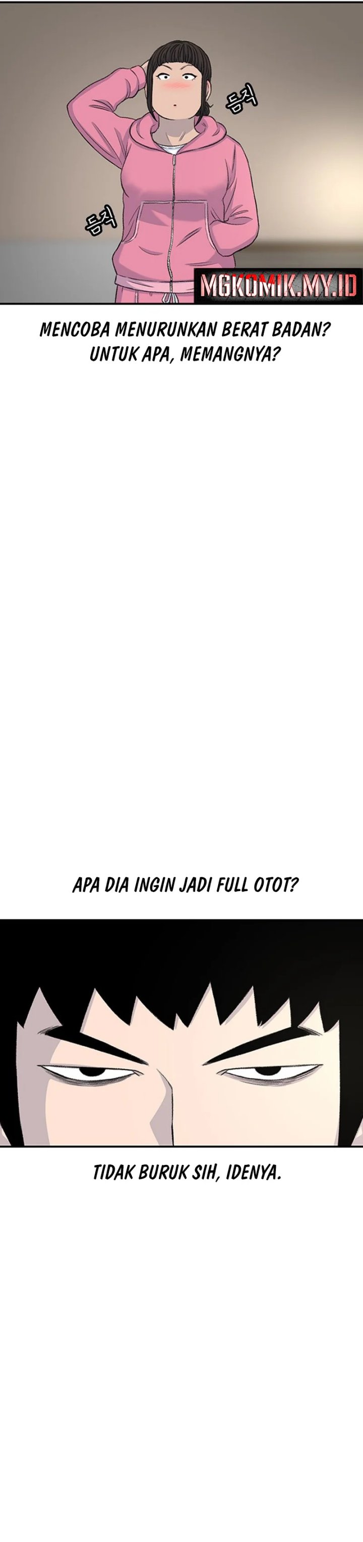 Star Ginseng Store Chapter 119 Gambar 13