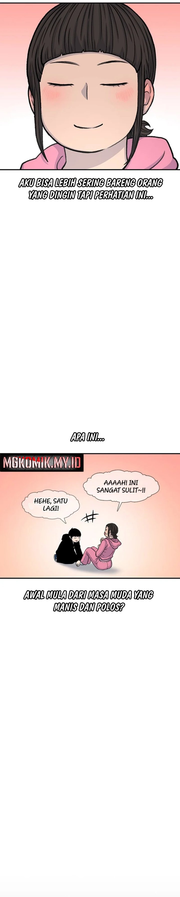 Star Ginseng Store Chapter 119 Gambar 16