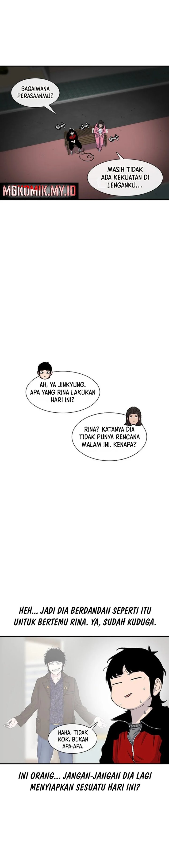 Star Ginseng Store Chapter 119 Gambar 20