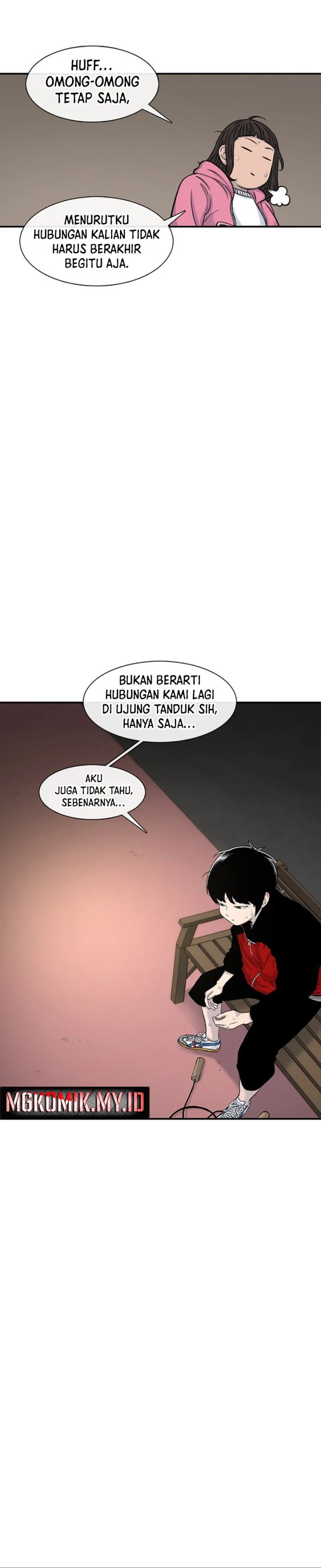 Star Ginseng Store Chapter 119 Gambar 24