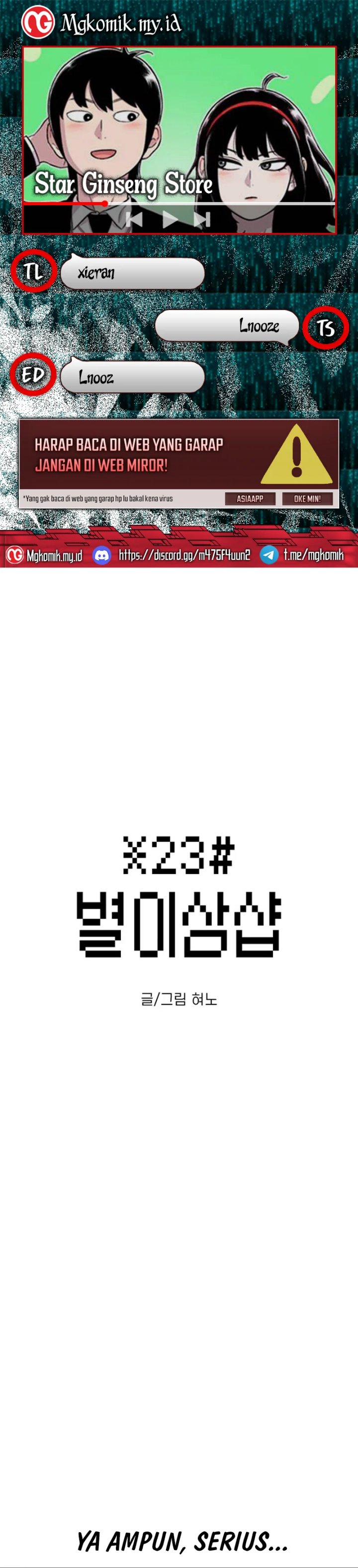 Star Ginseng Store Chapter 120 Gambar 1
