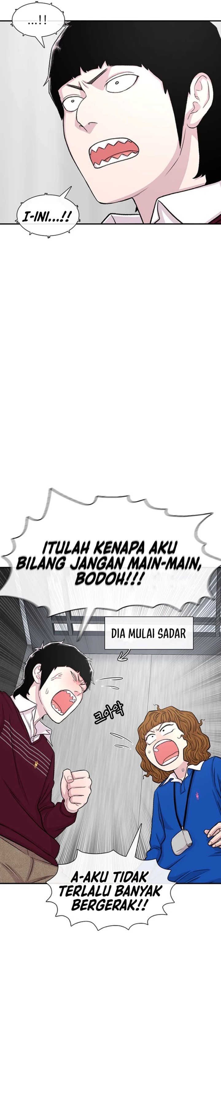 Star Ginseng Store Chapter 120 Gambar 11