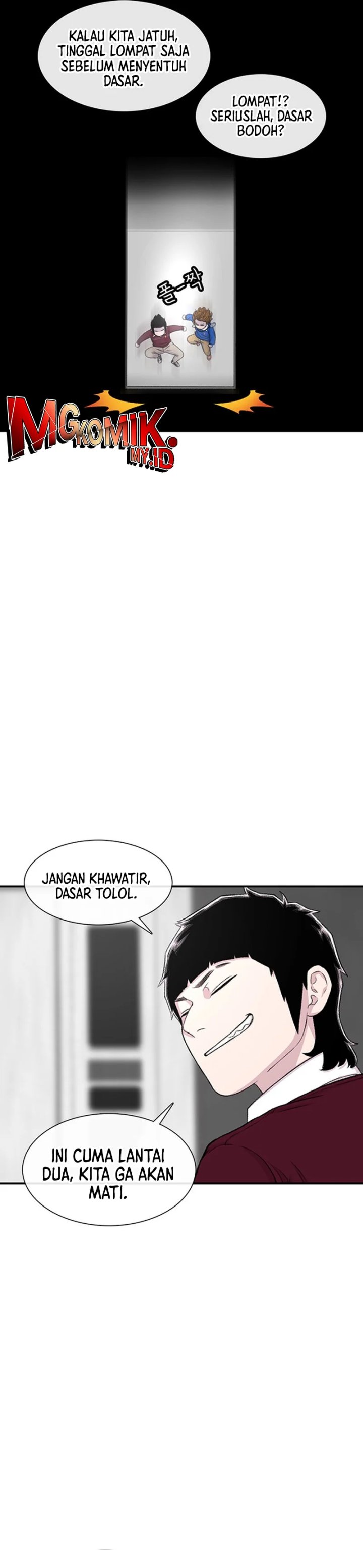 Star Ginseng Store Chapter 120 Gambar 16