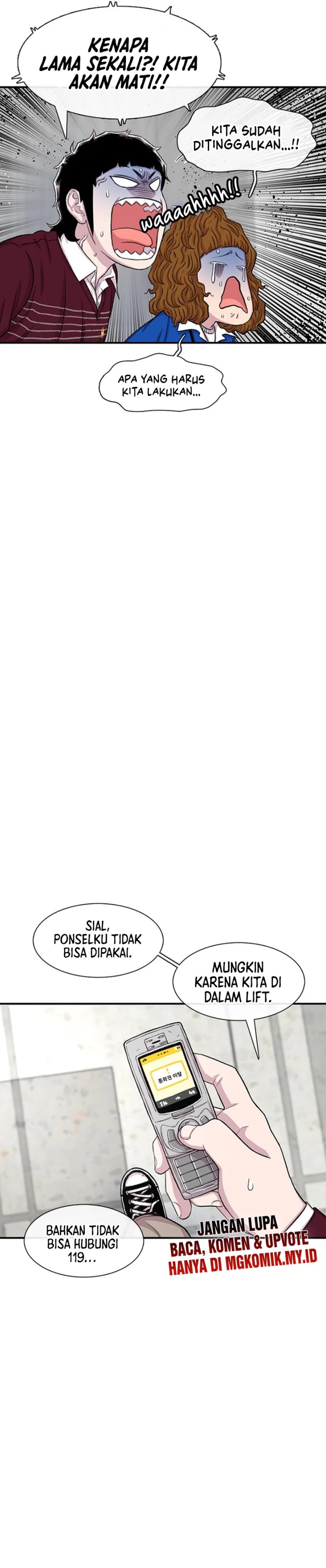 Star Ginseng Store Chapter 120 Gambar 21