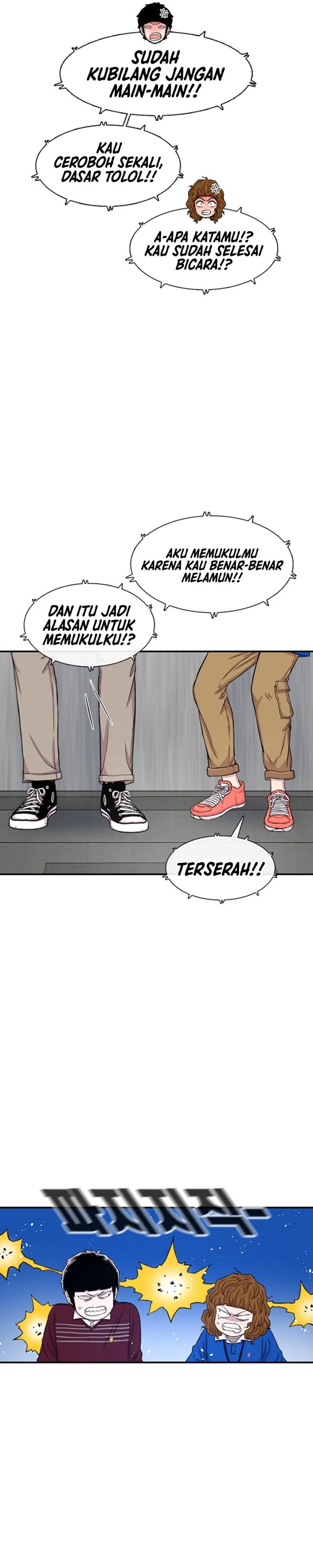 Star Ginseng Store Chapter 120 Gambar 22