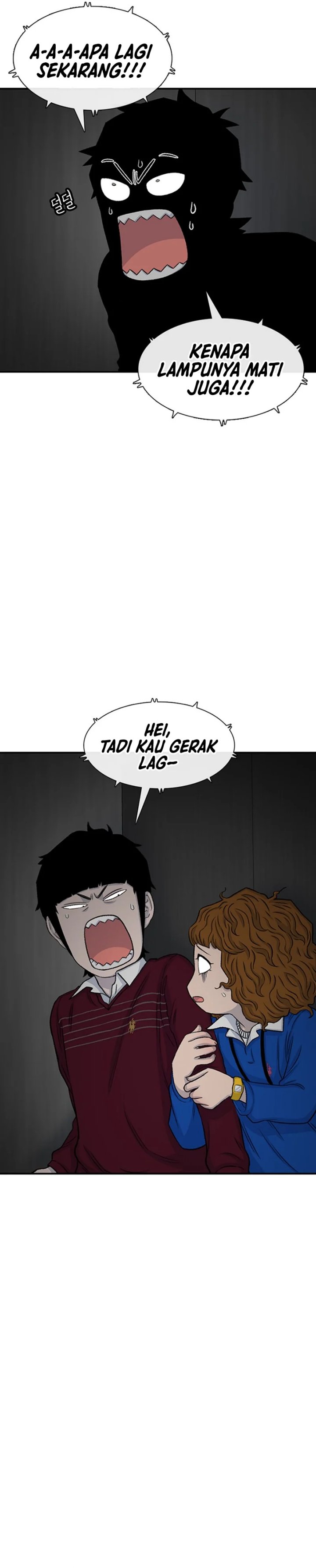 Star Ginseng Store Chapter 120 Gambar 25