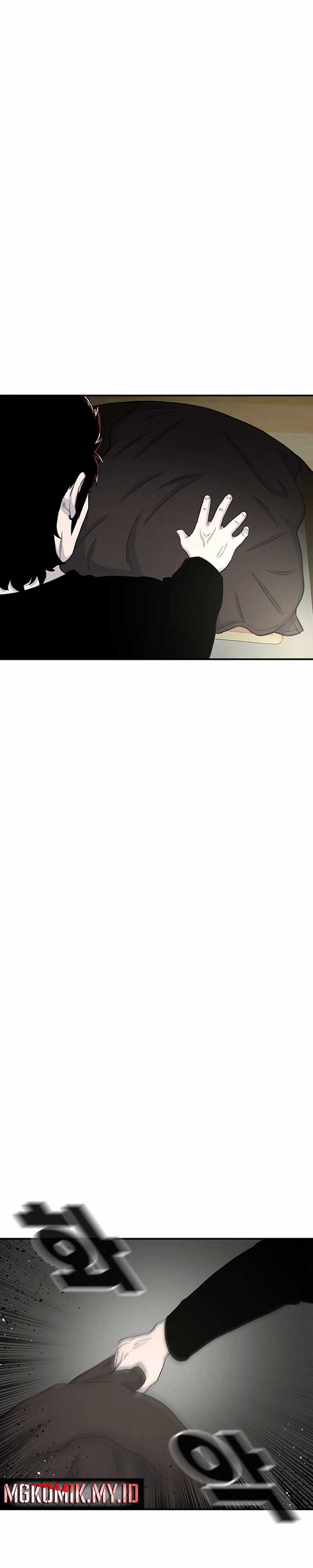 Star Ginseng Store Chapter 124 Gambar 8