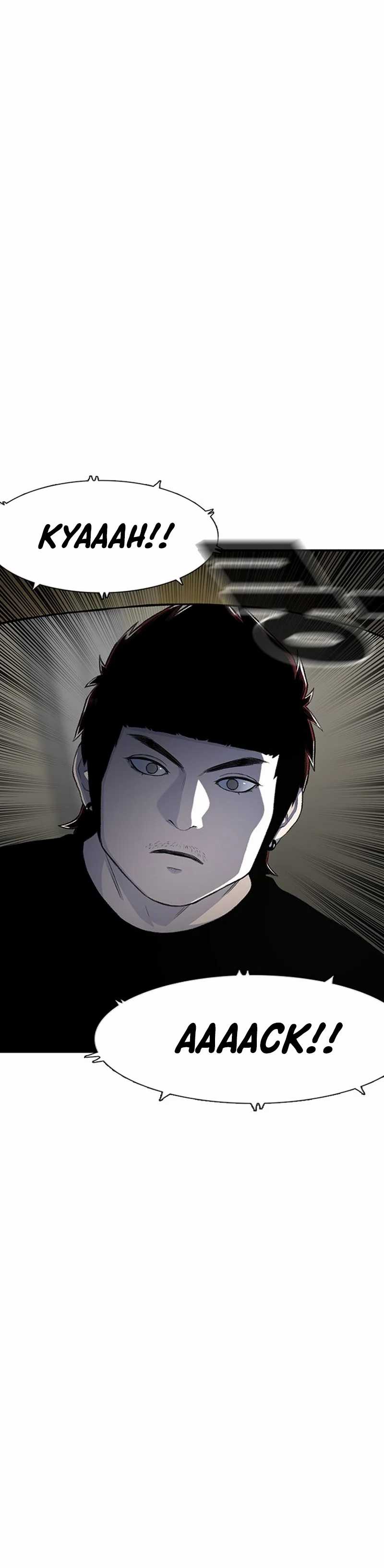 Star Ginseng Store Chapter 124 Gambar 9