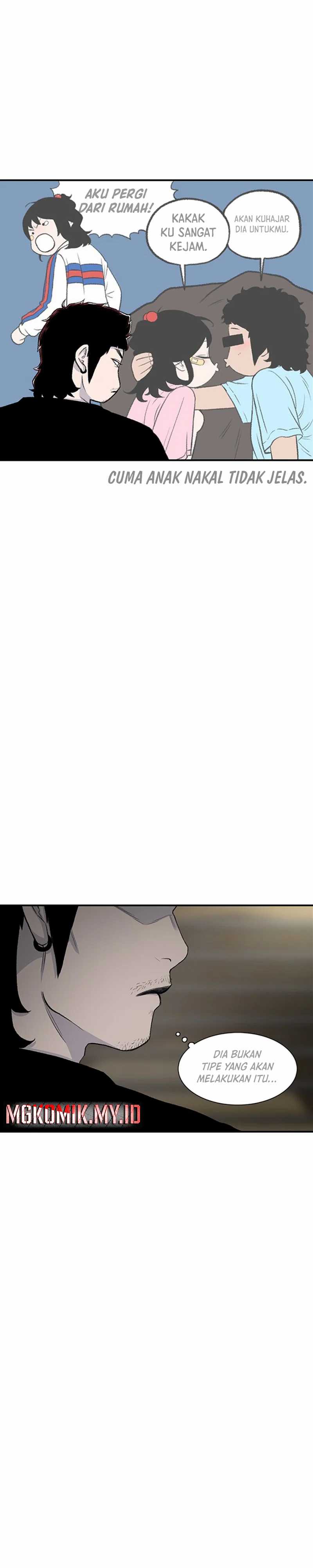 Star Ginseng Store Chapter 124 Gambar 11