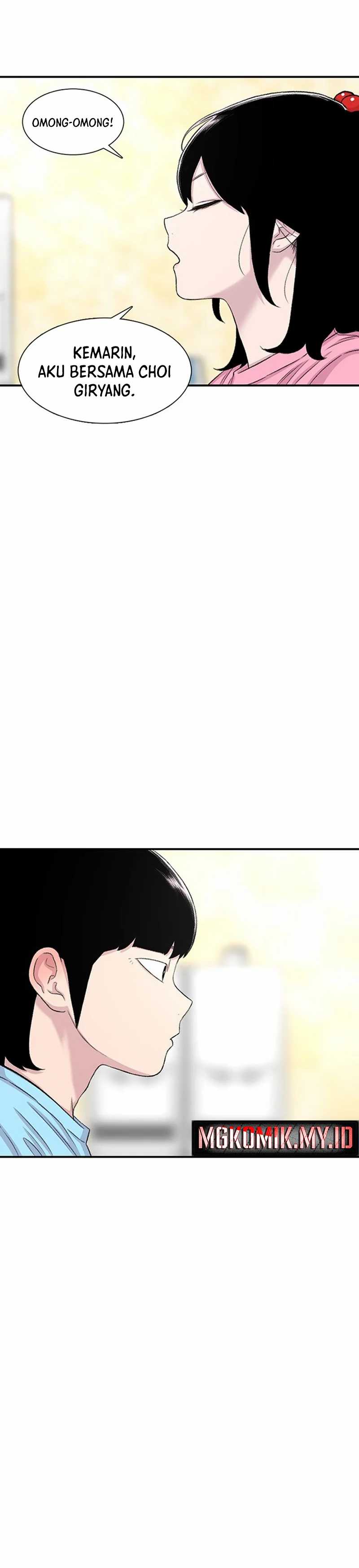 Star Ginseng Store Chapter 124 Gambar 33