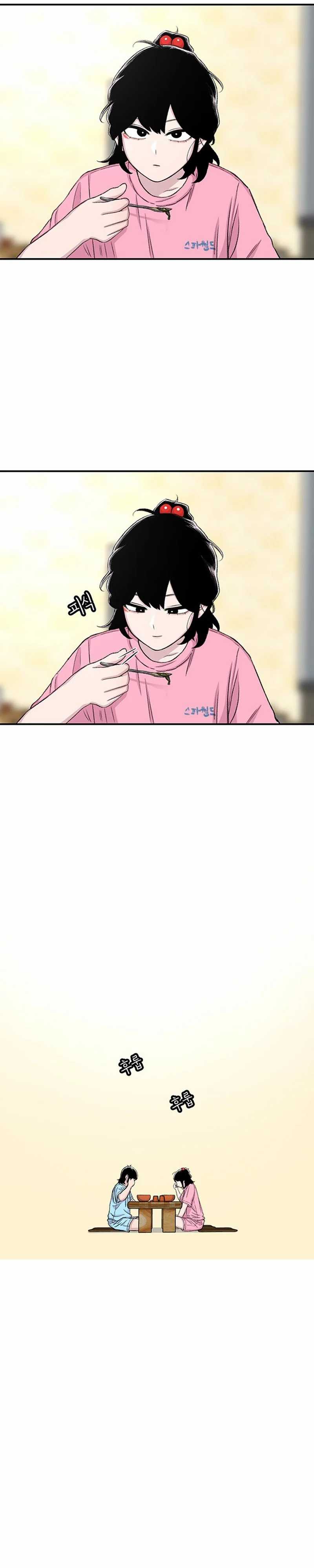 Star Ginseng Store Chapter 124 Gambar 39