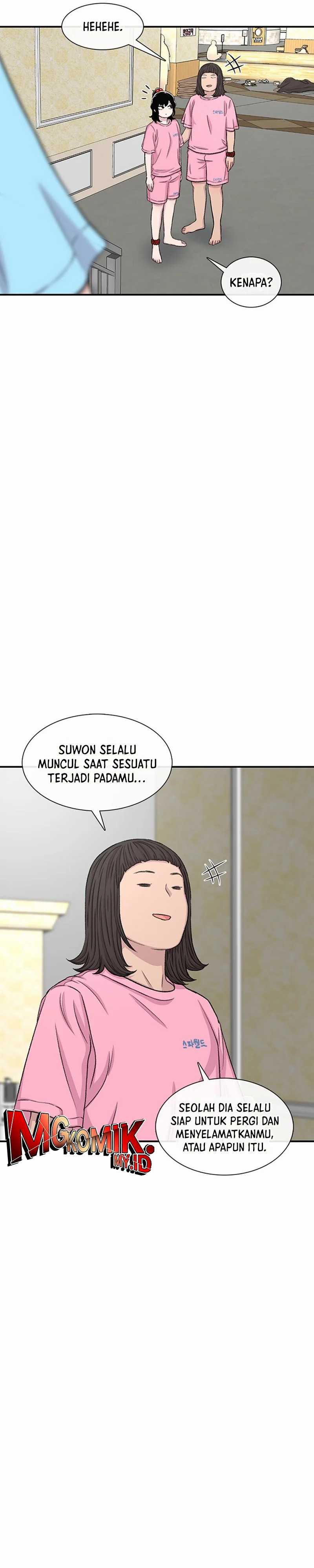 Star Ginseng Store Chapter 124 Gambar 44
