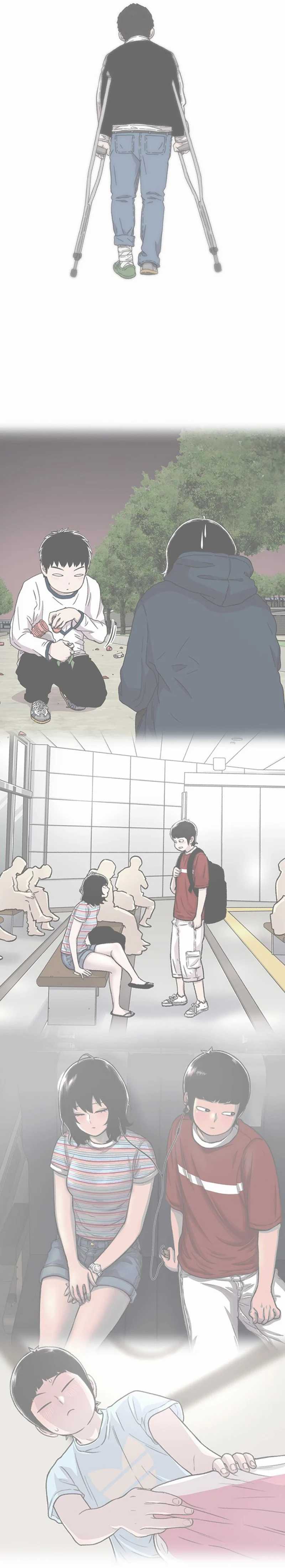 Star Ginseng Store Chapter 124 Gambar 46