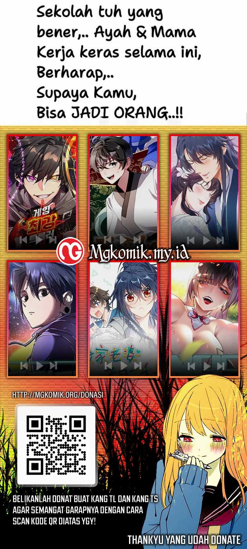 Star Ginseng Store Chapter 124 Gambar 53