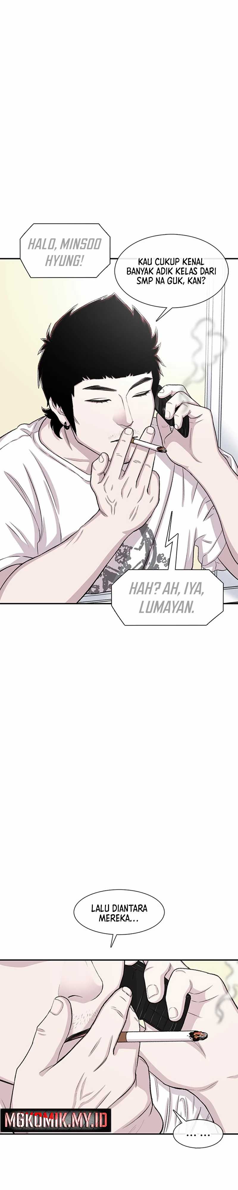 Star Ginseng Store Chapter 125 Gambar 6