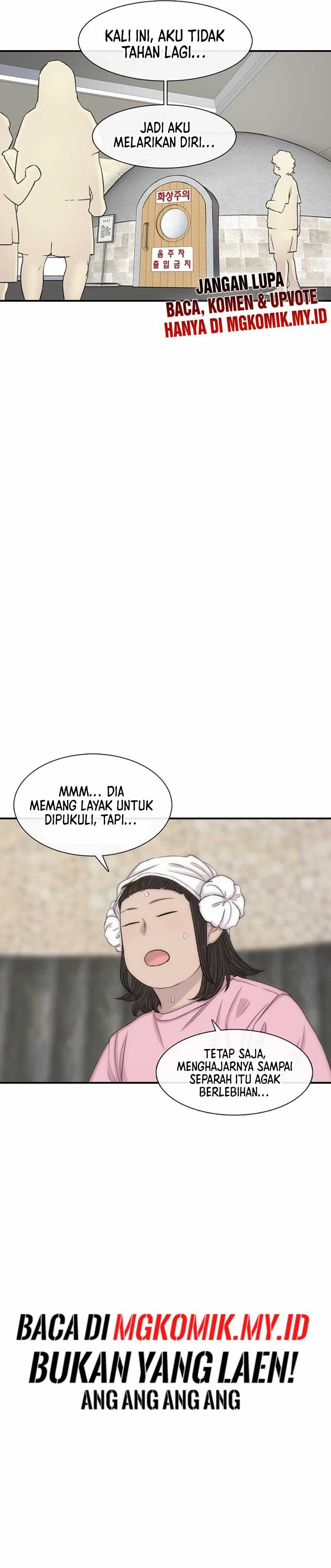 Star Ginseng Store Chapter 125 Gambar 11