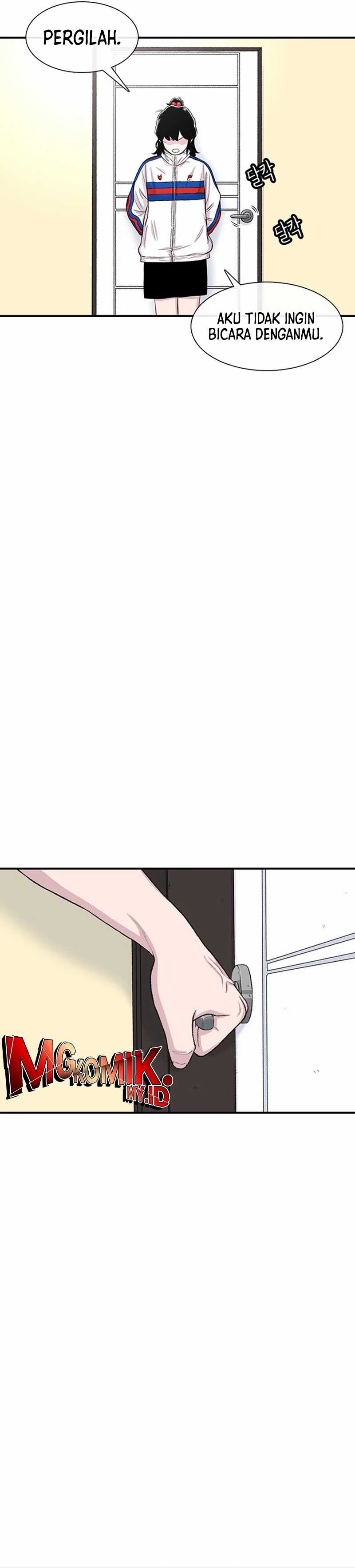 Star Ginseng Store Chapter 125 Gambar 22