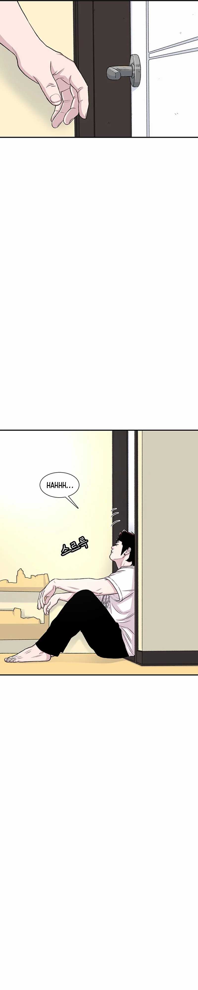 Star Ginseng Store Chapter 125 Gambar 23