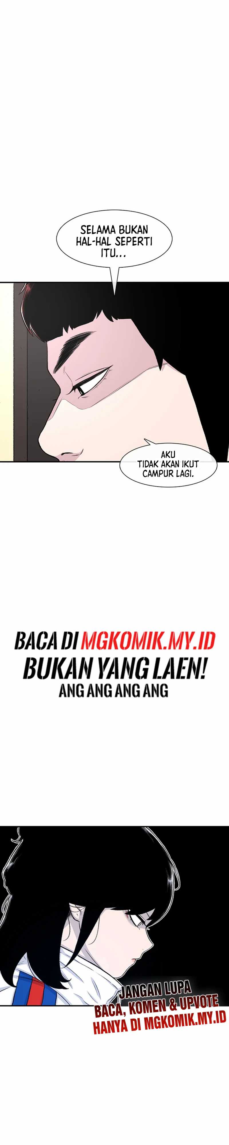 Star Ginseng Store Chapter 125 Gambar 26