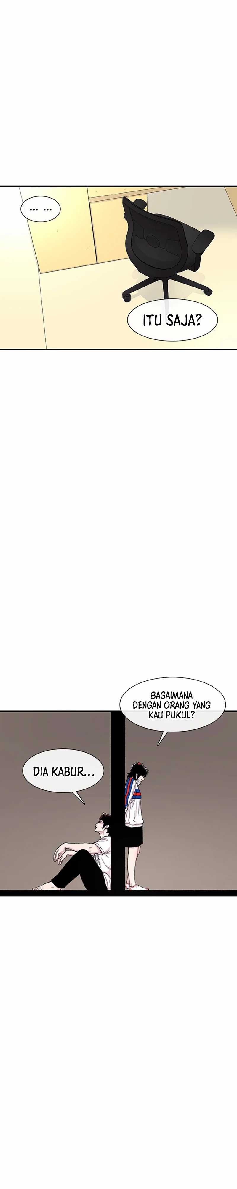 Star Ginseng Store Chapter 125 Gambar 27