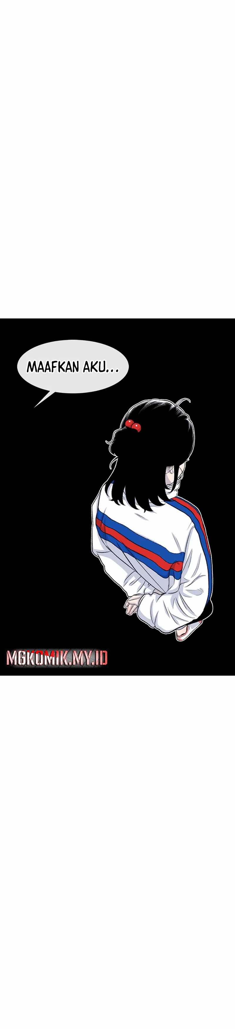 Star Ginseng Store Chapter 125 Gambar 31