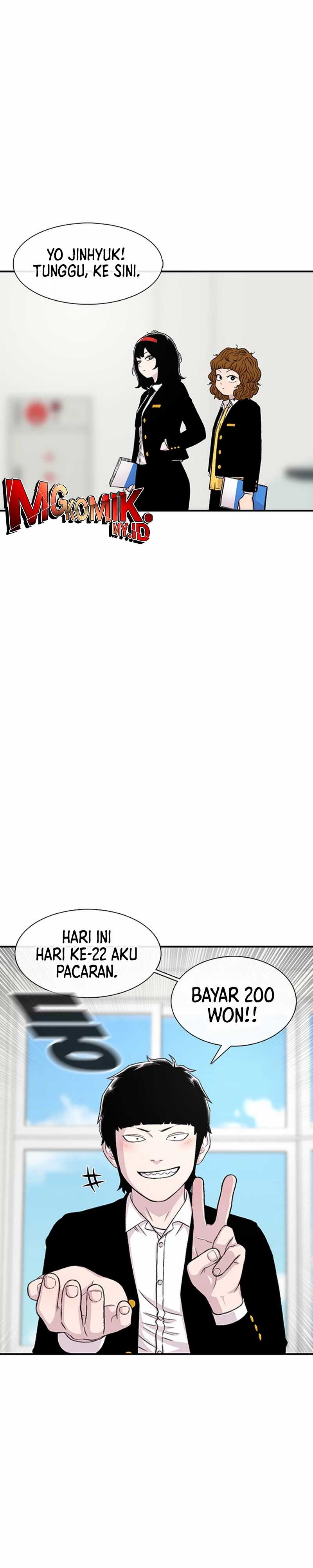 Star Ginseng Store Chapter 128 Gambar 6
