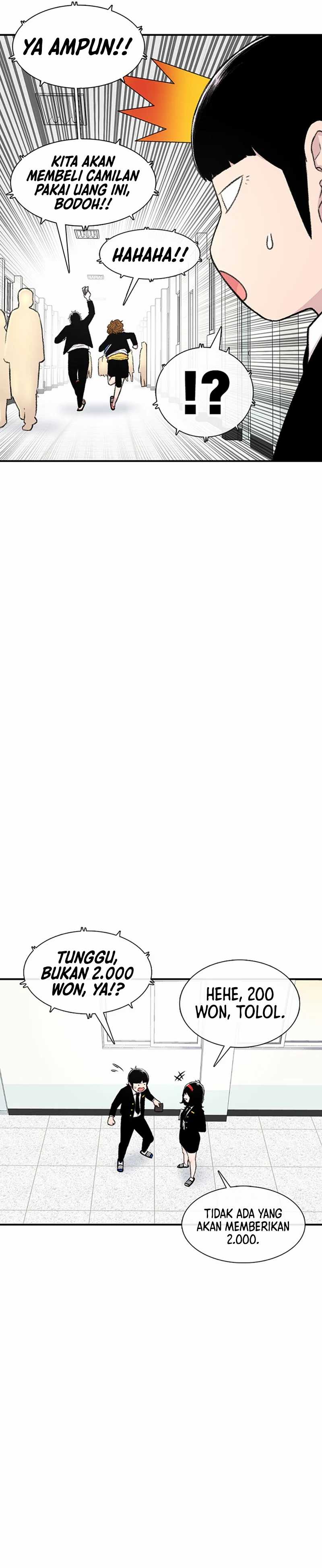 Star Ginseng Store Chapter 128 Gambar 14