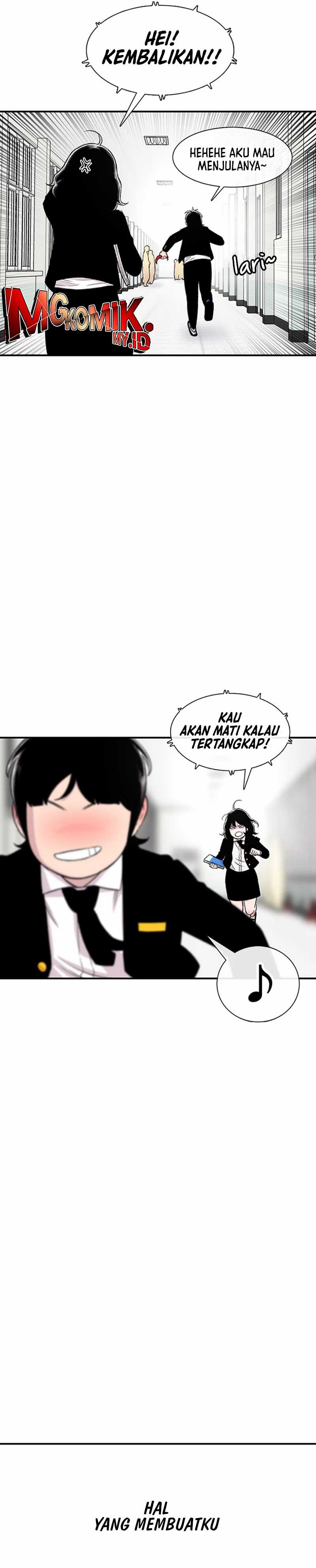 Star Ginseng Store Chapter 128 Gambar 17