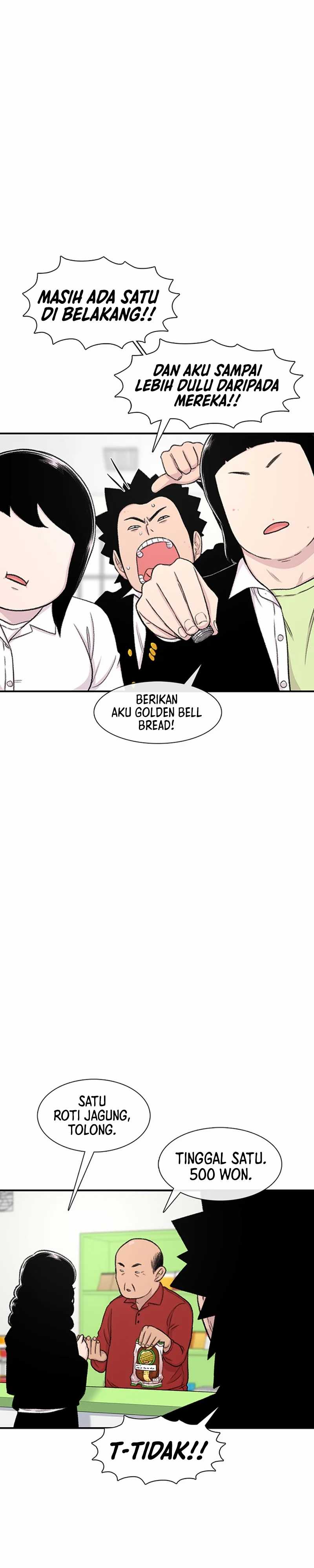 Star Ginseng Store Chapter 128 Gambar 20