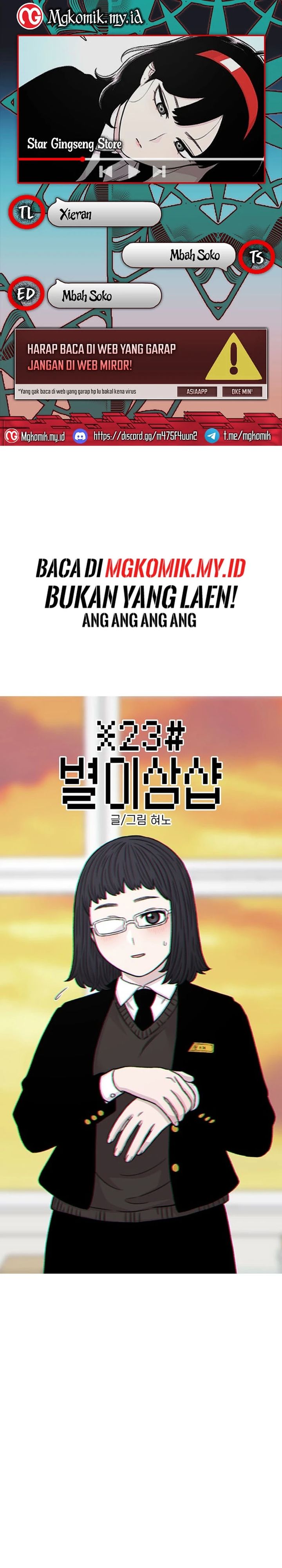 Star Ginseng Store Chapter 130 Gambar 1