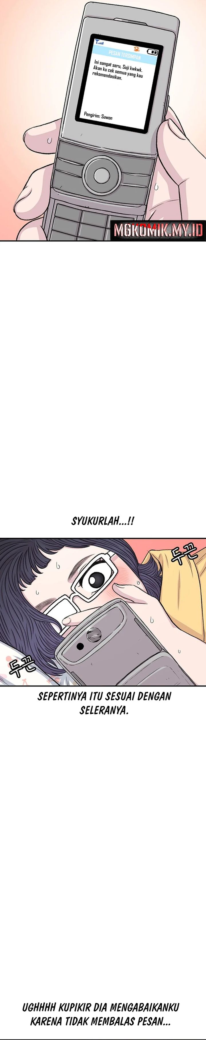Star Ginseng Store Chapter 138 Gambar 10
