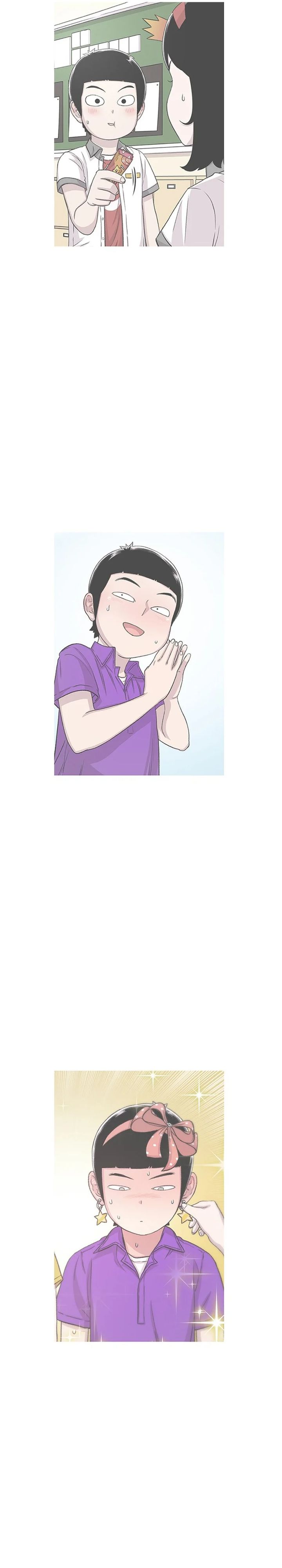 Star Ginseng Store Chapter 138 Gambar 24