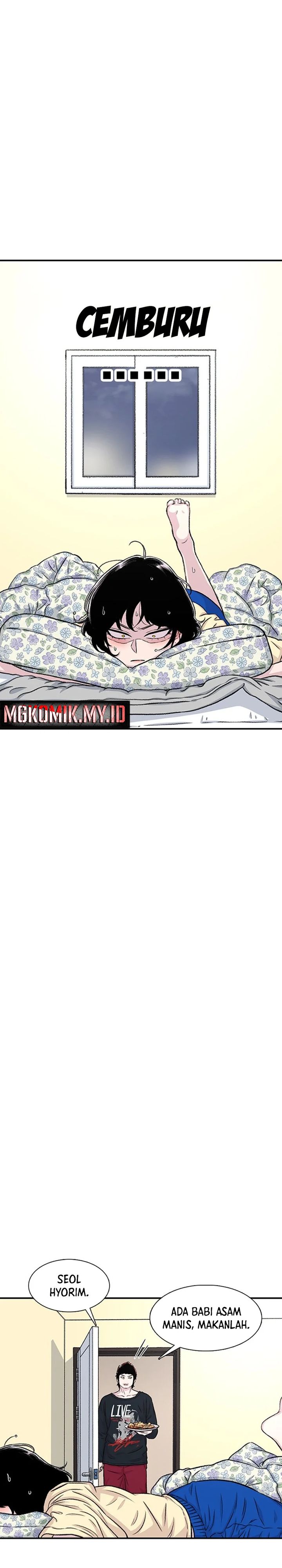 Star Ginseng Store Chapter 138 Gambar 31
