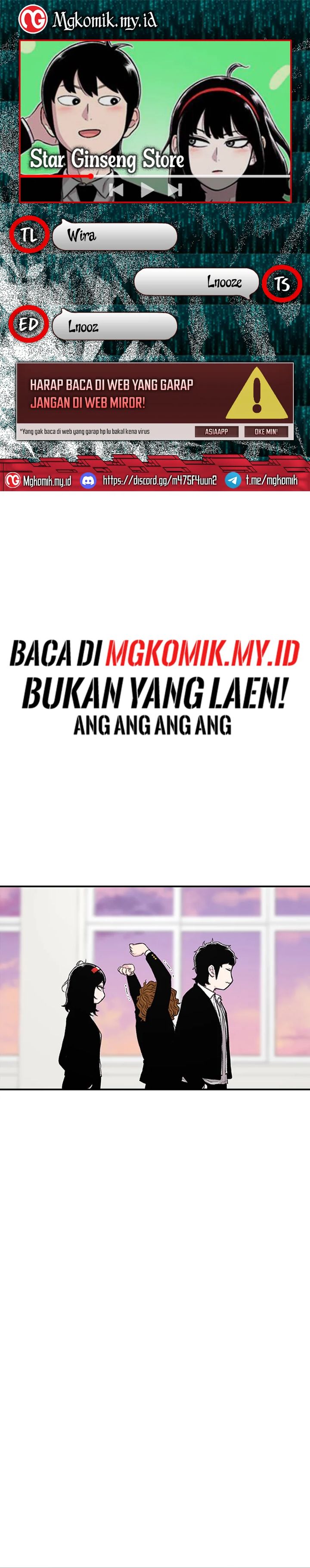 Star Ginseng Store Chapter 139 Gambar 1