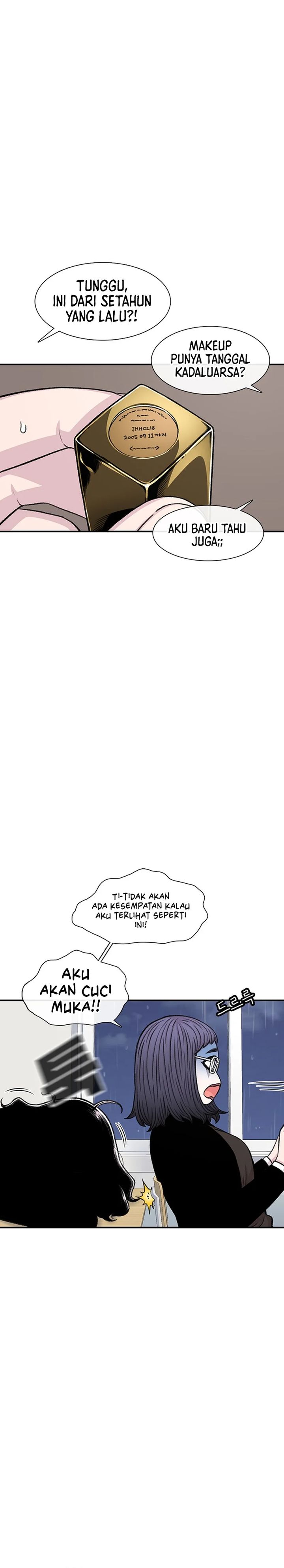 Star Ginseng Store Chapter 139 Gambar 17