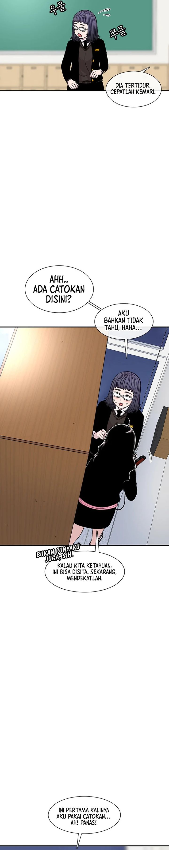 Star Ginseng Store Chapter 139 Gambar 23