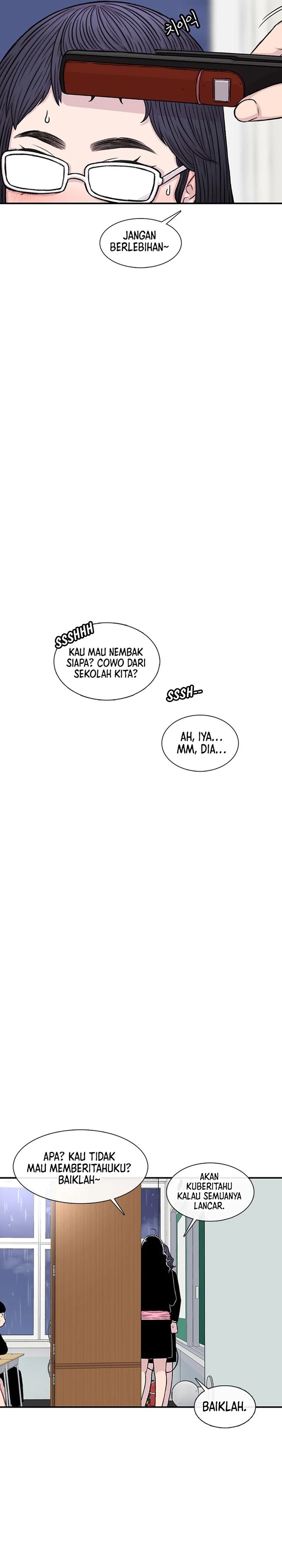 Star Ginseng Store Chapter 139 Gambar 24
