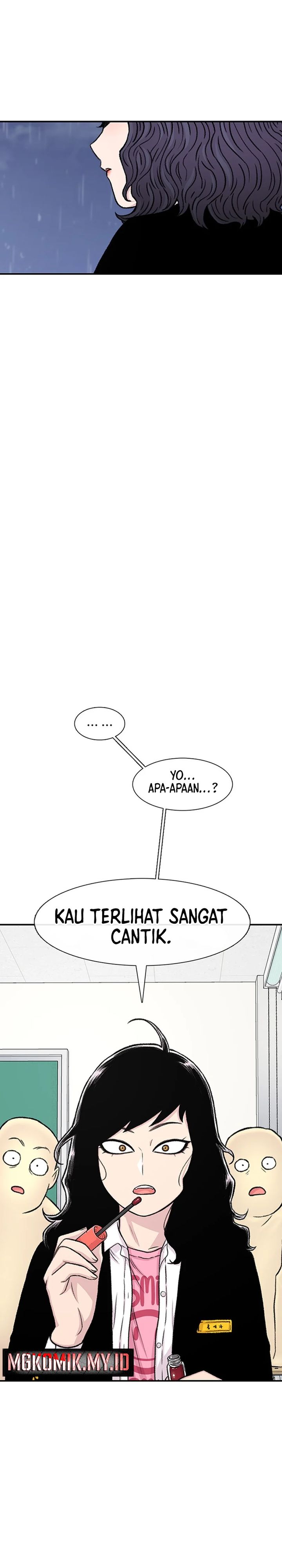 Star Ginseng Store Chapter 139 Gambar 32