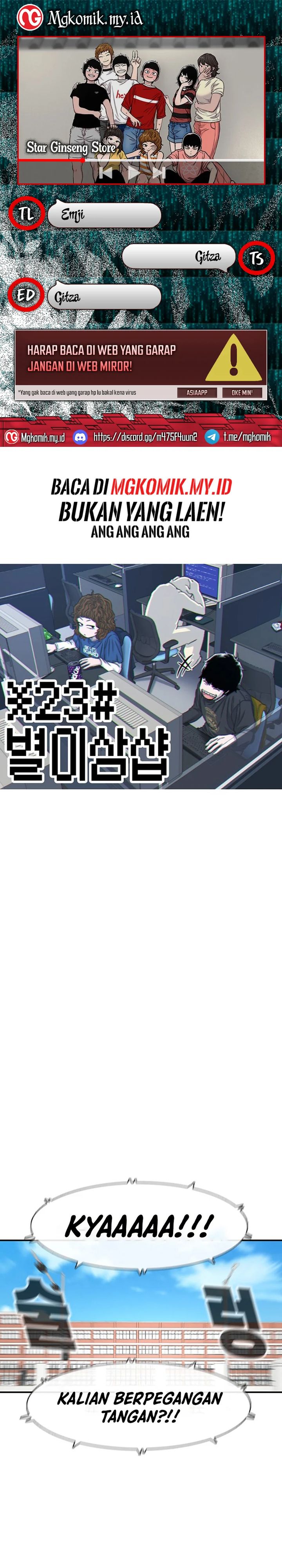 Star Ginseng Store Chapter 146 Gambar 1