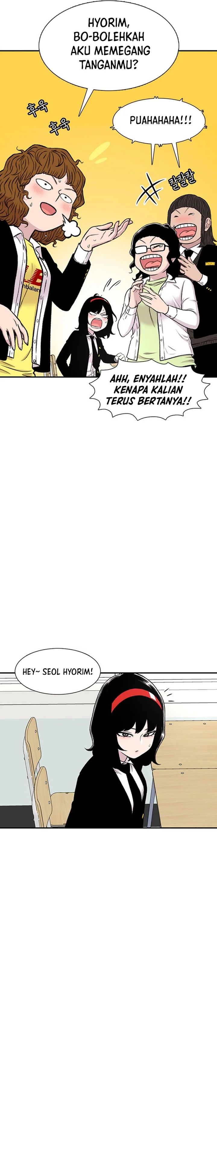 Star Ginseng Store Chapter 146 Gambar 3