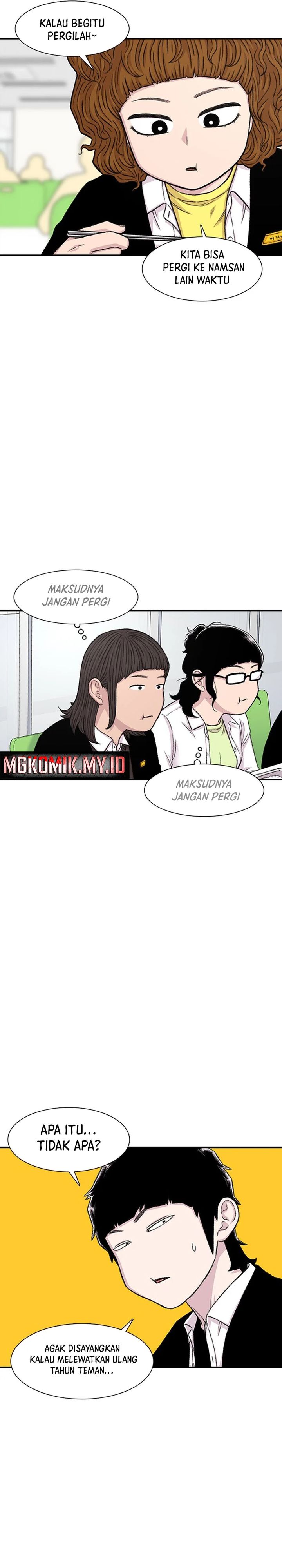 Star Ginseng Store Chapter 146 Gambar 17