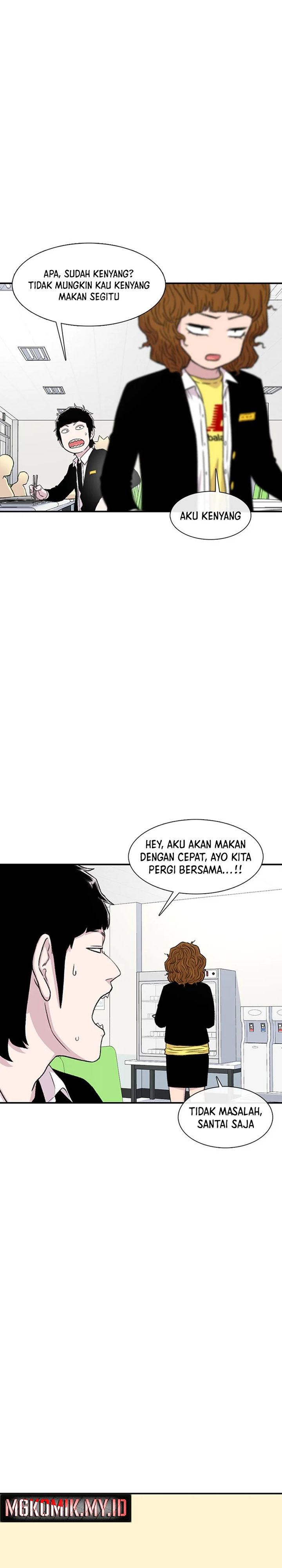 Star Ginseng Store Chapter 146 Gambar 19