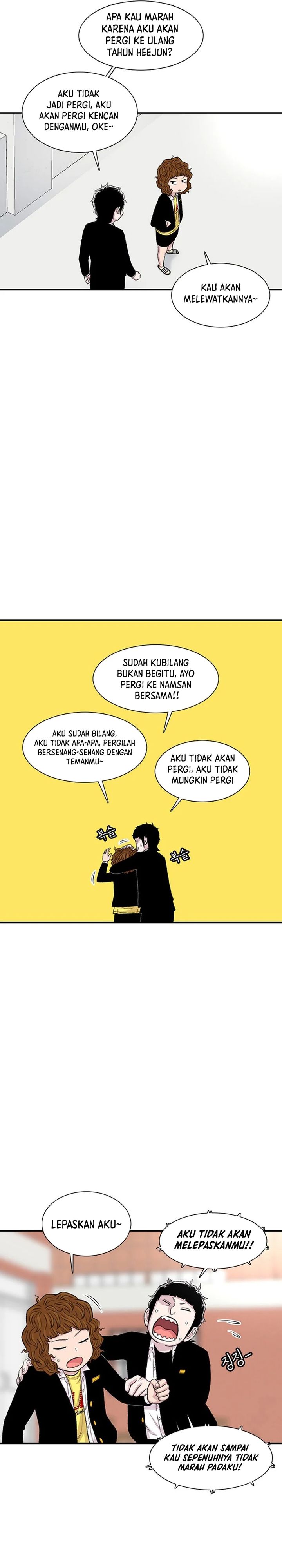 Star Ginseng Store Chapter 146 Gambar 22